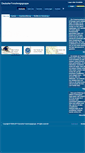 Mobile Screenshot of deutsche-forschungsgruppe.com